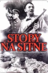 Следы ведут в пропасть 1969 постер