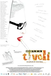 Отель «Тиволи» 2007 постер