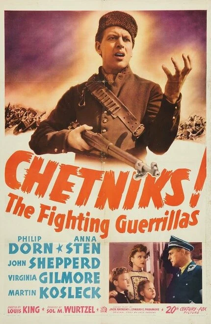 Постер Четники 1943