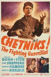 Четники 1943 постер