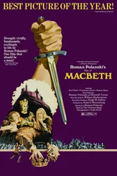 Макбет 1971, Великобритания постер