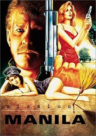 Постер Миссия: Манила 1987