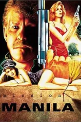 Миссия: Манила 1987 постер