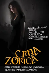 Чёрная Зорица 2012 постер