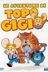 Топо Джиджио 1988 постер