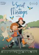 Тайна певчих птиц 2025 постер