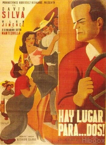 Постер Есть место для... двоих 1949