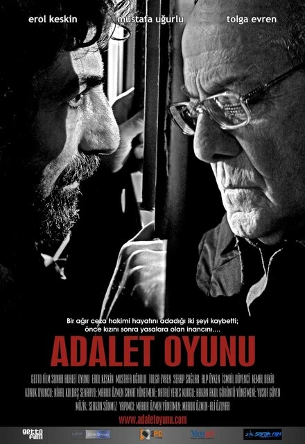 Постер Игры правосудия 2011