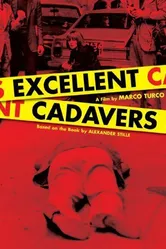 В другой стране 2005 постер