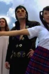 Tales from the Catholic Church of Elvis! постер