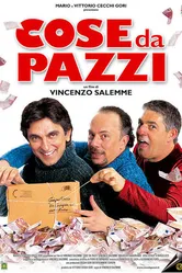 С ума сойти 2005 постер