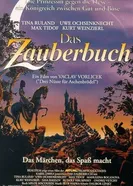 Волшебная книга 1996 постер