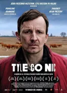 Сущий пустяк 2023 постер