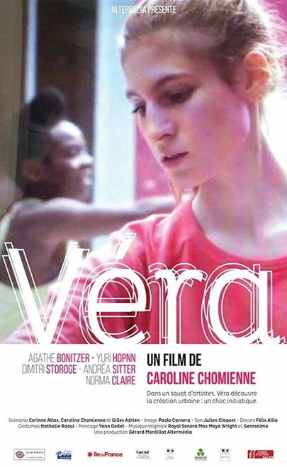Постер Véra