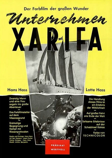 Постер Unternehmen Xarifa