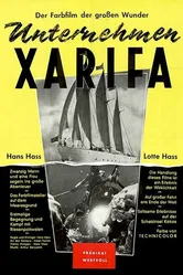 Unternehmen Xarifa постер