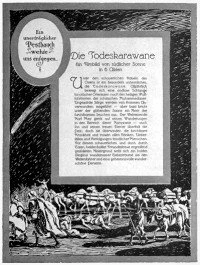 Постер Караван смерти 1920
