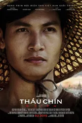 Thau Chin o Xiem постер