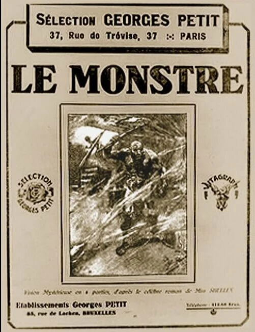 Постер фильма