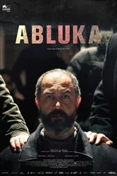 Безумие 2015 постер