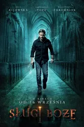 Слуга божий 2016 постер