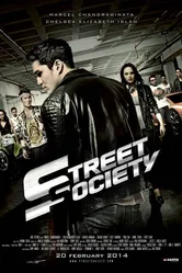 Street Society постер