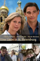 Любовь в Санкт-Петербурге 2009 постер