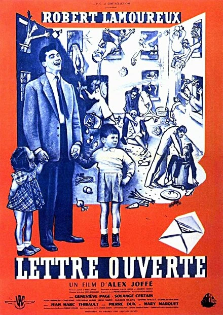 Постер Открытое письмо 1953