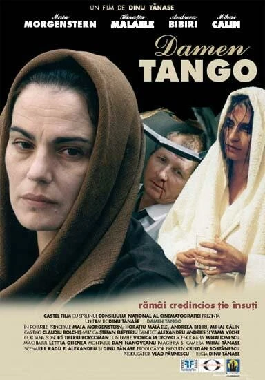 Постер Damen tango