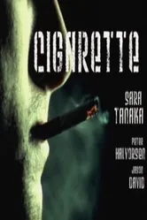 Сигарета 2003 постер