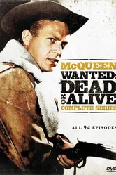 Разыскивается живым или мёртвым 1958 постер