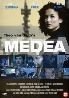Постер Медея 2005