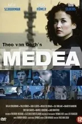 Медея 2005 постер