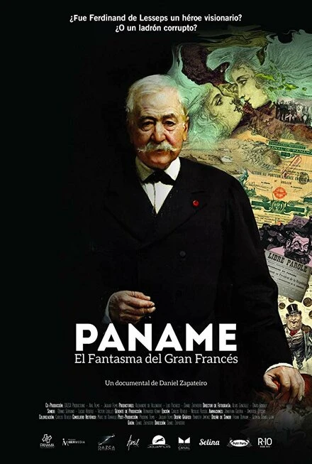 Постер Paname