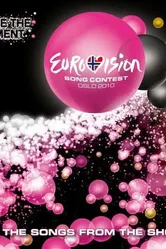 Евровидение: Финал 2010 2010 постер