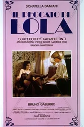 Грех Лолы 1984 постер
