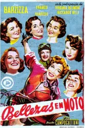Красавицы на скутерах 1952 постер