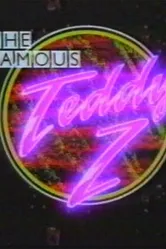 The Famous Teddy Z 1989 постер