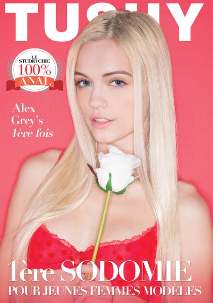 Постер Anal Beauty 3