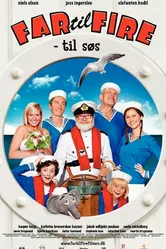 Отец четверых – на море 2012 постер