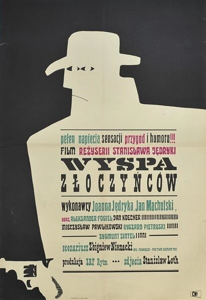 Постер Остров преступников 1965