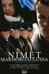 Имена в граните 2002 постер