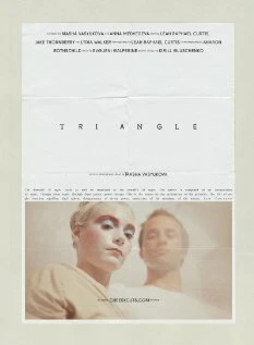 Постер Tri Angle
