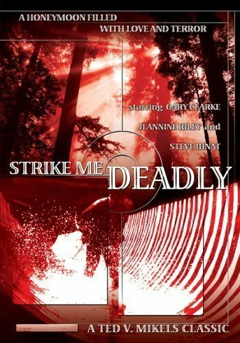 Постер Strike Me Deadly