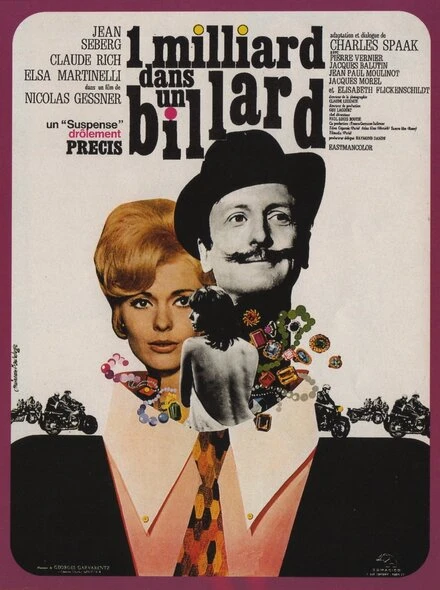 Постер Миллиард в бильярд 1965