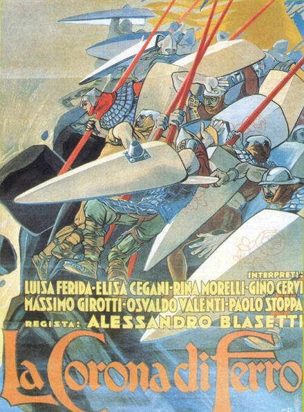 Постер Железная корона 1941
