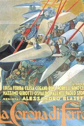Железная корона 1941 постер