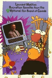 Хоккейный свитер 1980 постер