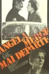 Анджела едет дальше 1982 постер