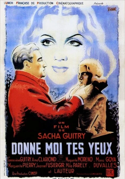 Постер Подари мне твои глаза 1943